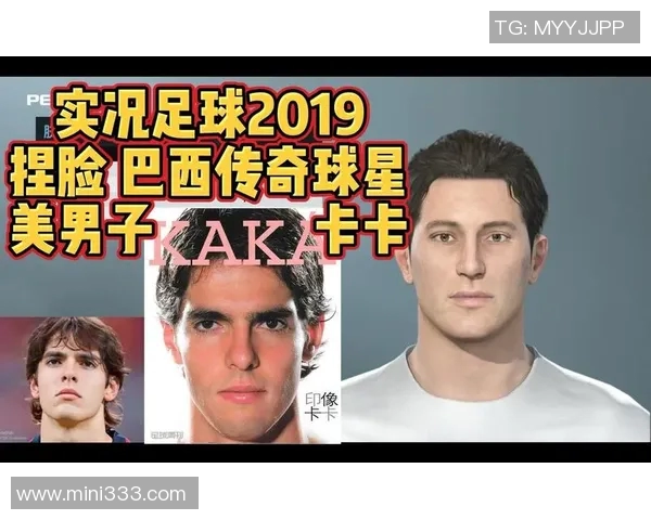 卡卡足球明星壁纸精选让你随时感受足球之美与激情