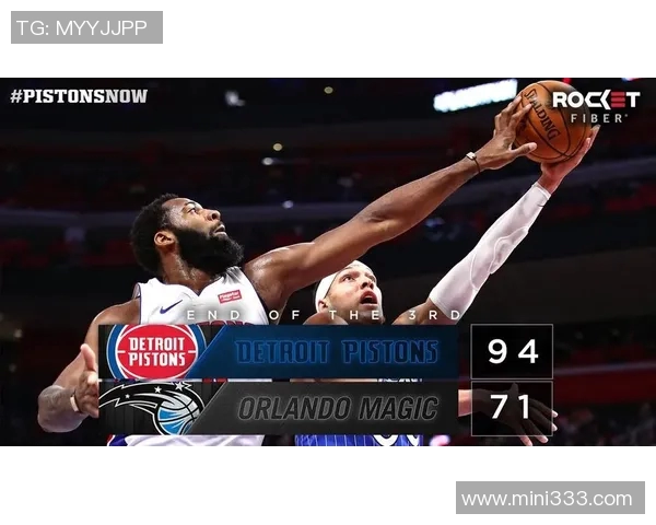 活塞对决魔术赛事分析及大小分预测全面解析 活塞对决魔术赛事分析及大小分预测全面解析